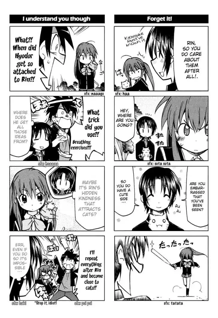 Little Busters! The 4-Koma Chapter 2 10